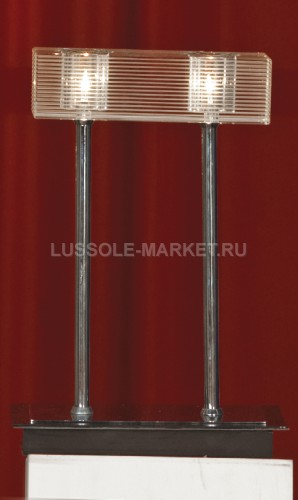 Настольная Лампа Lussole PROMO NOTTE DI LUNA LSF-1304-02